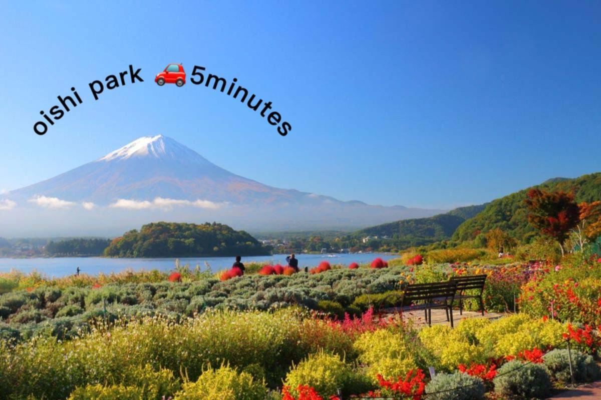 View Of Mt Fuji Free Transportation Bicycle Rental Ok 富士山眺望 Фудзикавагутико Экстерьер фото