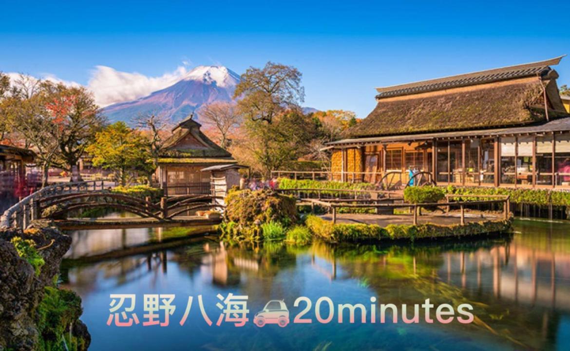 View Of Mt Fuji Free Transportation Bicycle Rental Ok 富士山眺望 Фудзикавагутико Экстерьер фото