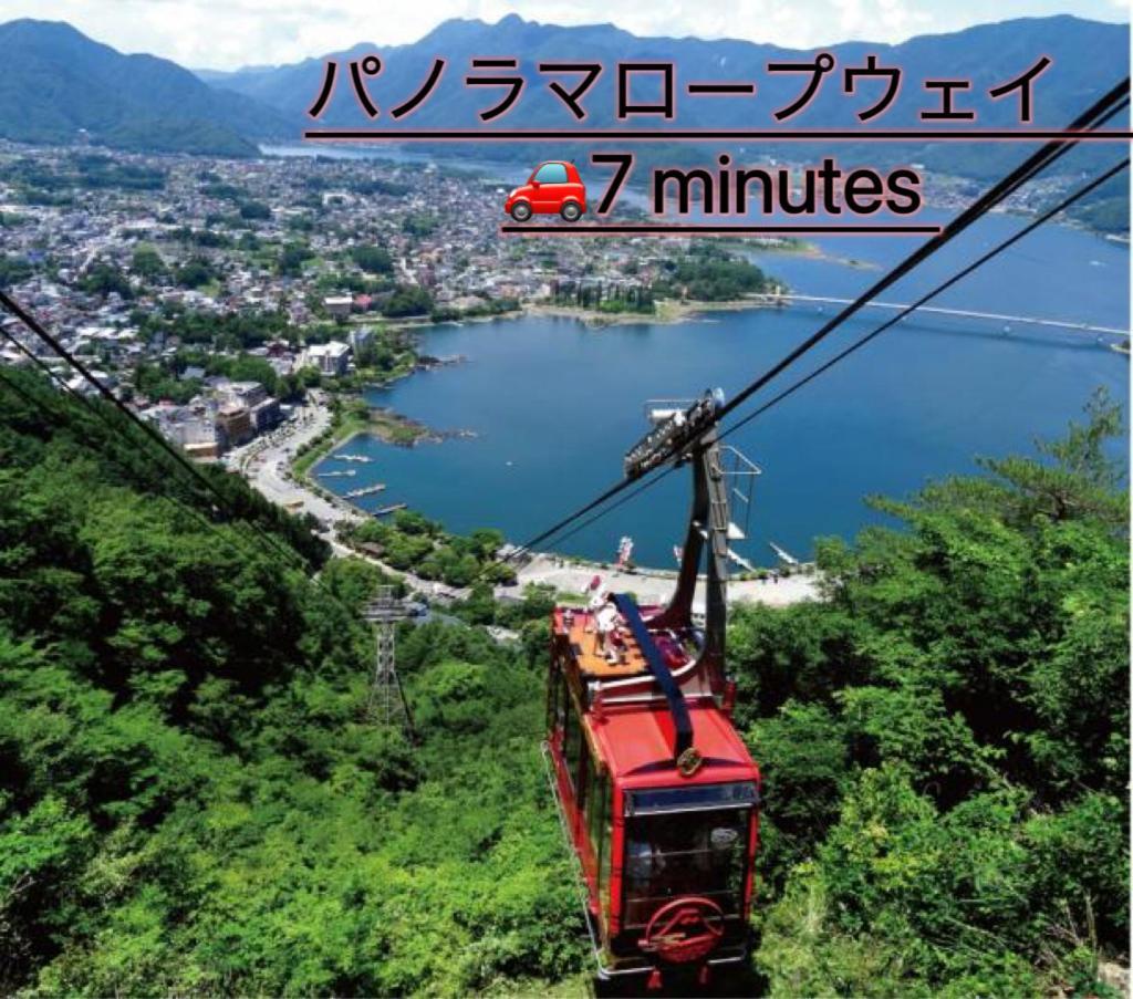 View Of Mt Fuji Free Transportation Bicycle Rental Ok 富士山眺望 Фудзикавагутико Экстерьер фото