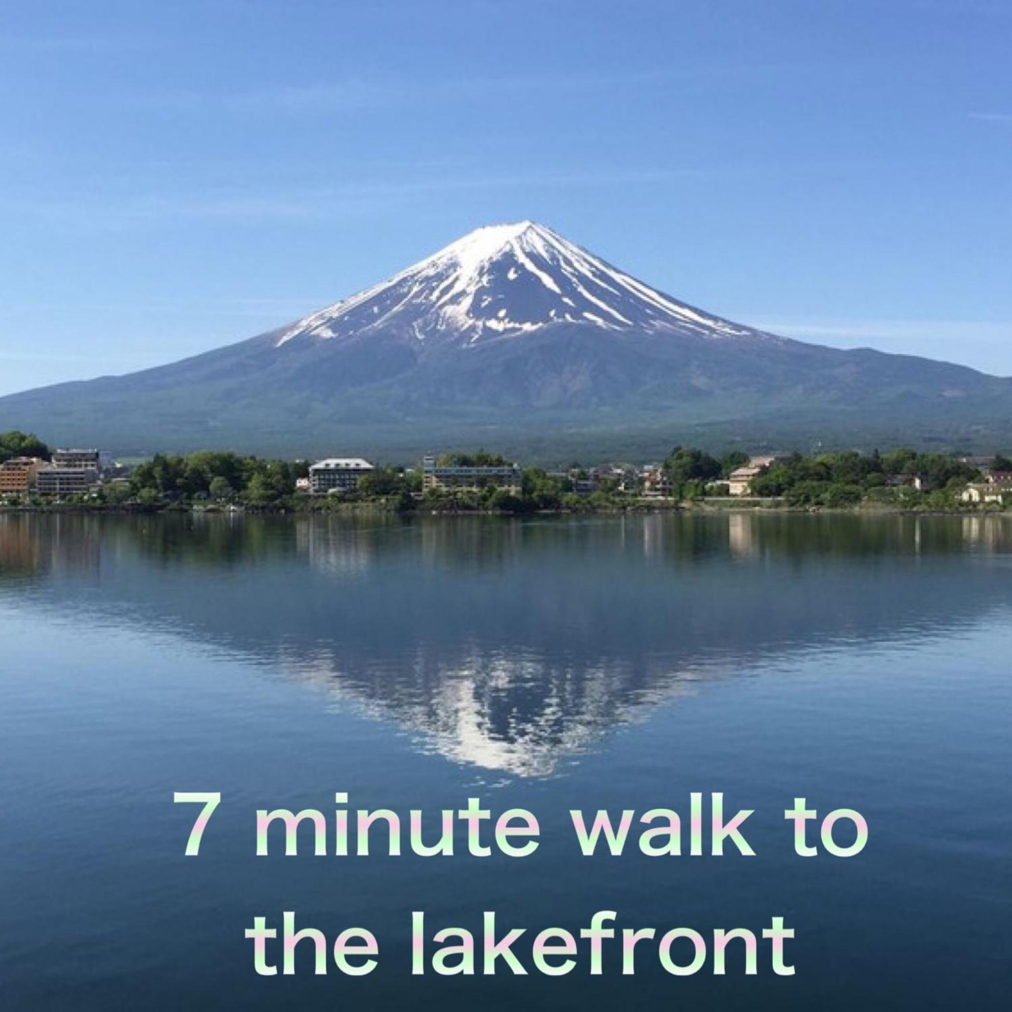 View Of Mt Fuji Free Transportation Bicycle Rental Ok 富士山眺望 Фудзикавагутико Экстерьер фото